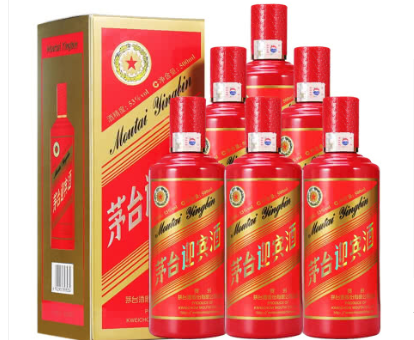 53°茅臺(tái)王子酒(500ml)