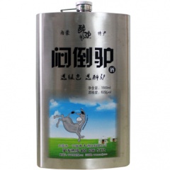 悶倒驢酒63度不銹鋼壺1500ML