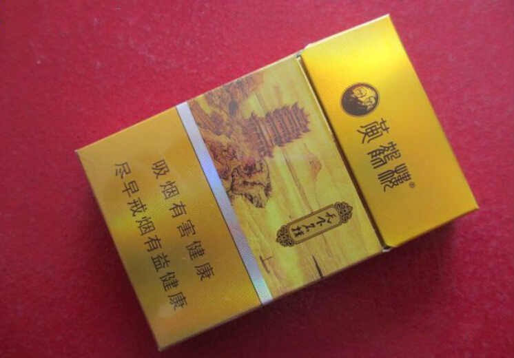 黃鶴樓天下名樓最新價(jià)格行情