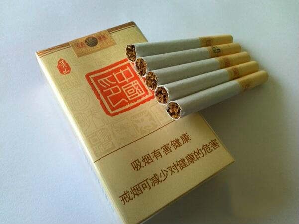 黃山中國印香煙 實(shí)物圖片