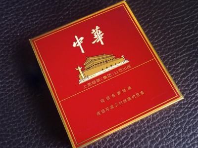 中華香煙官網(wǎng)地址及最新報價行情