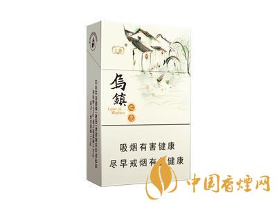 云煙烏鎮(zhèn)之戀多少錢(qián)一包 云煙烏鎮(zhèn)之戀價(jià)格表圖