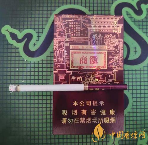 徽商石斛爆珠細(xì)支香煙多少錢(qián)一包 石斛爆珠是什么