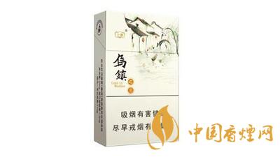 云煙烏鎮(zhèn)之戀多少錢一包 云煙烏鎮(zhèn)之戀價(jià)格表圖