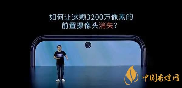 中興AXON20優(yōu)缺點是什么-性價比怎么樣？