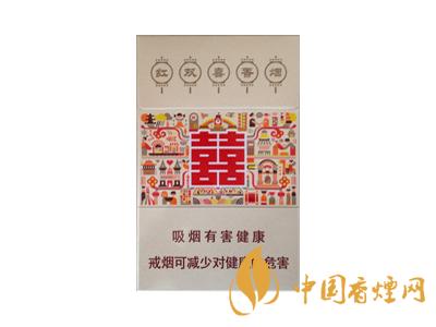 紅雙喜(硬尚派)