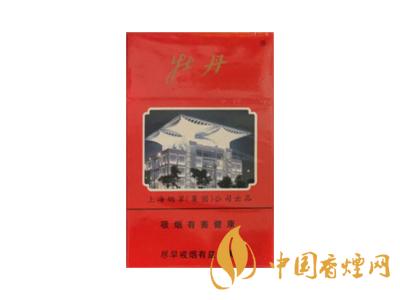 牡丹(硬紅紀(jì)念版)圖片