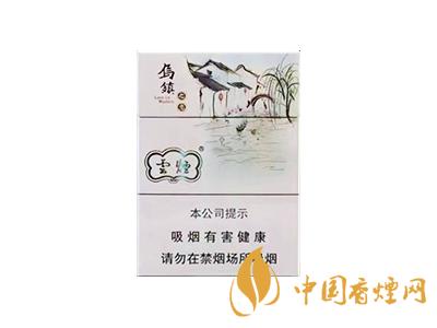 云煙烏鎮(zhèn)之戀中支價(jià)格 云煙烏鎮(zhèn)之戀多少錢(qián)一包？