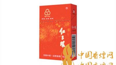 紅三環(huán)喜盈門一包多少錢?紅三環(huán)喜盈門參數(shù)及圖片