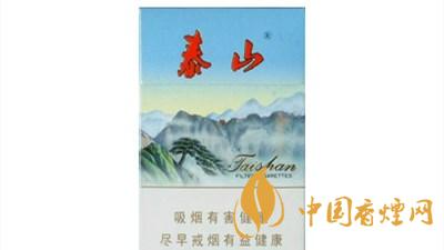 泰山新品多少錢(qián)一盒 泰山新品價(jià)格表和圖片