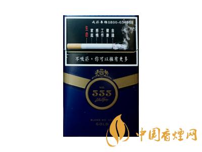 555(金臺灣)