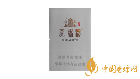 國(guó)產(chǎn)爆珠香煙有哪些 好抽的爆珠香煙推薦