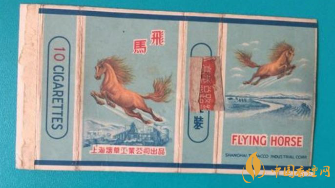 升級后飛馬老牌香煙多少錢？飛馬老牌香煙價格詳情