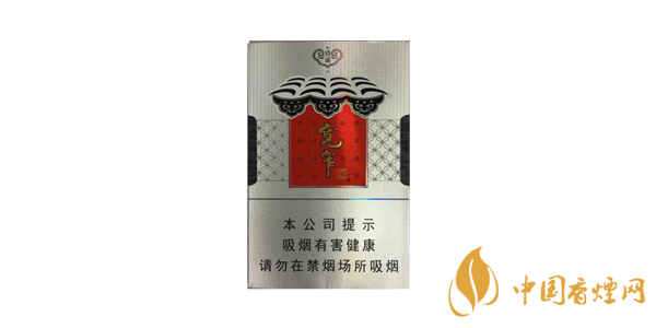 常見(jiàn)的寬窄香煙家價(jià)格表圖大全 寬窄香煙價(jià)格一覽