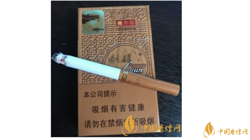 利群香煙種類及價格 利群樓外樓多少錢一包