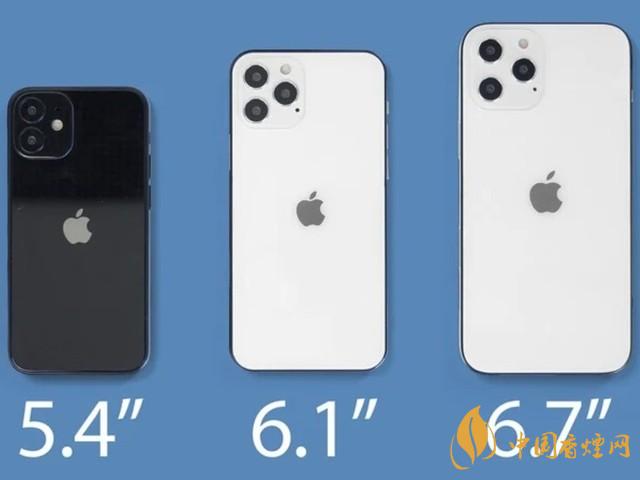 蘋果秋季發(fā)布會9月16日舉辦 2020iPhone 12即將來臨！