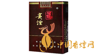 貴煙價(jià)格表及圖片 好抽的貴煙價(jià)格一覽