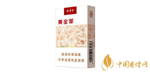 黃金葉軟黃金最新價(jià)格表和圖片