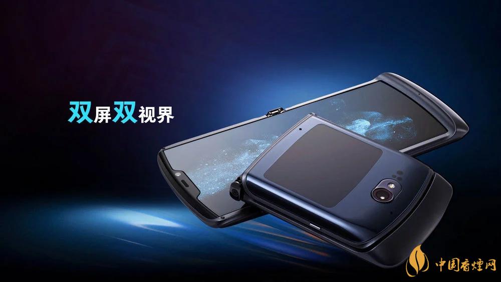 摩托羅拉RAZR20205g中國售價是多少？售價12499起！