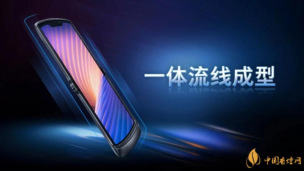 摩托羅拉RAZR20205g中國售價是多少？售價12499起！