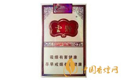 云煙印象煙莊多少錢(qián)一包 云煙印象煙莊價(jià)格介紹