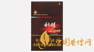 利群香煙價(jià)格表圖大全一覽表 利群香煙多少錢(qián)一包