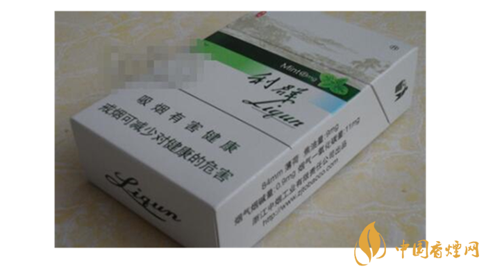 利群薄荷多少錢 2020利群薄荷價位及圖片