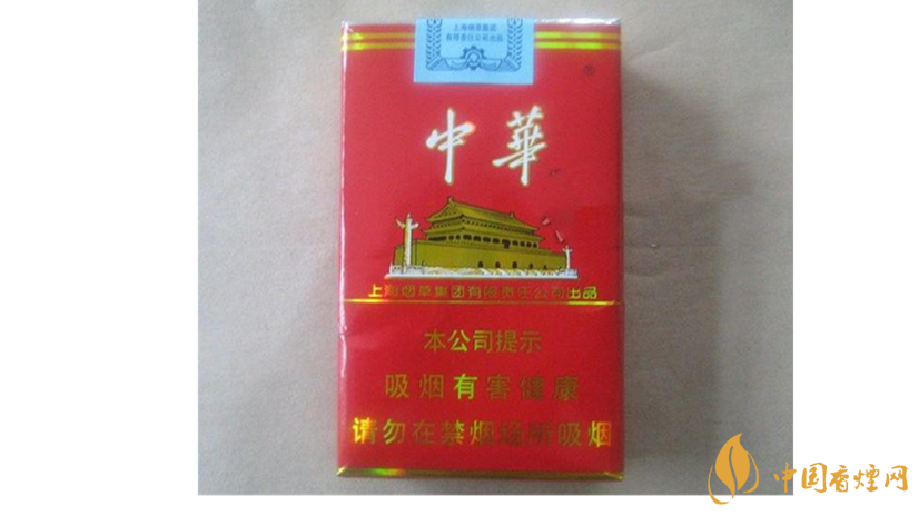 軟中華怎么樣？4款軟中華口感測評