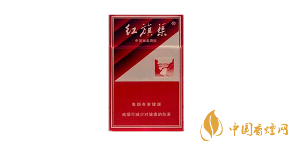 紅旗渠香煙價格表2020 紅旗渠香煙多少錢一包