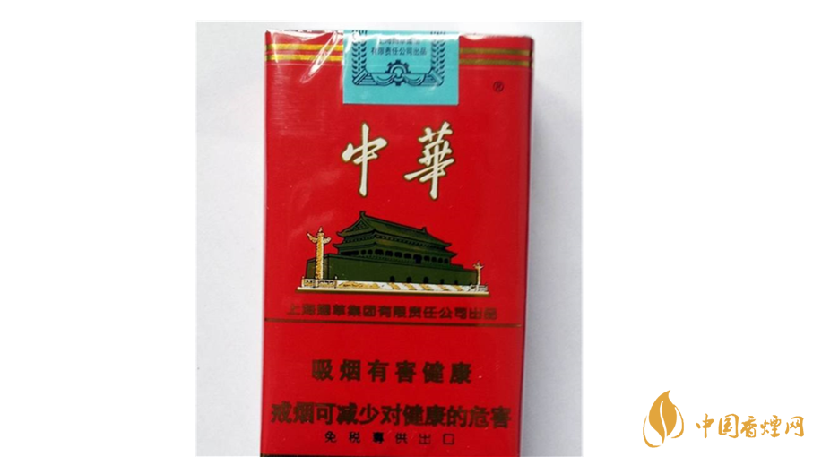 軟中華怎么樣？4款軟中華口感測評