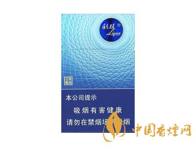 2020利群休閑云端多少一包？2020利群休閑云端價(jià)格