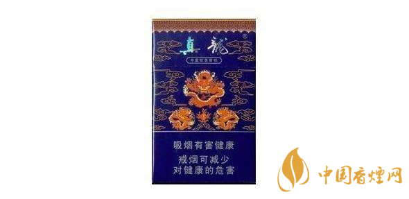 真龍香煙有多少個(gè)品種 真龍香煙所有種類及價(jià)格