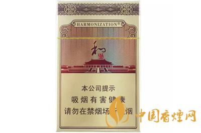 和氣生財(cái)煙多少錢一包 和氣生財(cái)香煙好抽嗎