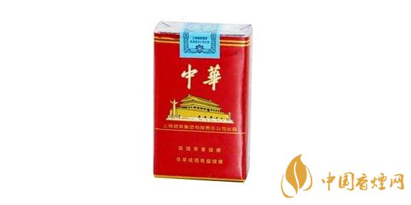 中華大中華多少錢一包 中華大中華煙價(jià)格表和圖片