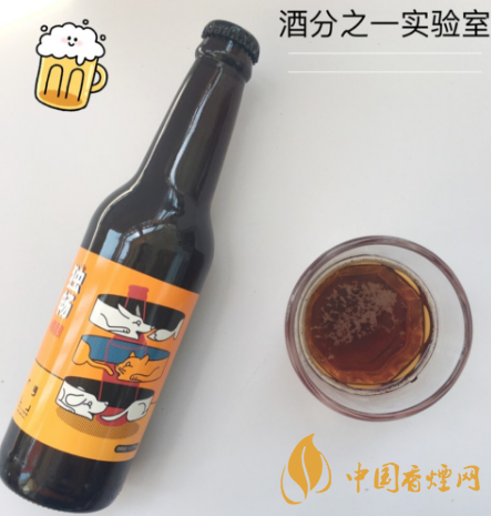 酒分之一實(shí)驗(yàn)室啤酒怎么樣 酒分之一實(shí)驗(yàn)室啤酒好喝嗎