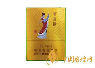 昭君煙多少錢(qián)一盒 黃鶴樓昭君故里香煙價(jià)格查詢(xún)