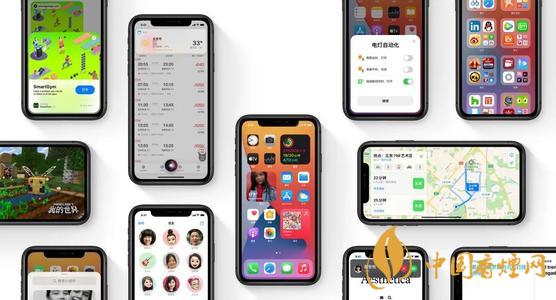 ios14小組件怎么疊加 ios14小組件疊加方法