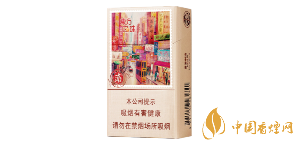 紅雙喜東方之珠奶茶爆珠香煙價(jià)格和圖片一覽