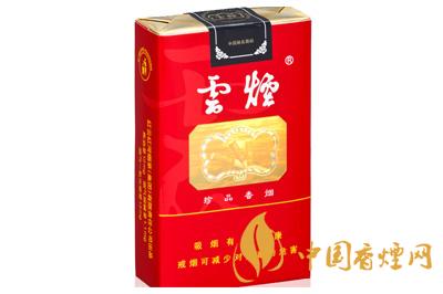 云煙印象紅多少錢一包  云煙印象紅怎么樣