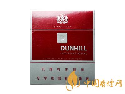 dunhill香煙價格表圖2020 dunhill香煙多少錢？