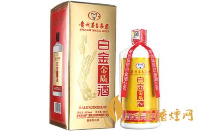 53度茅臺(tái)白金酒價(jià)格表  貴州茅臺(tái)白金酒怎么樣