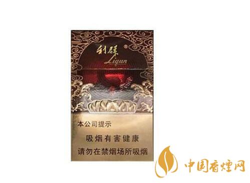 利群紅利香煙價(jià)格是多少 利群紅利香煙價(jià)格表圖