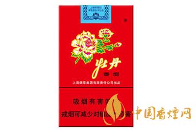 牡丹336軟包多少錢(qián)一包  牡丹336軟包價(jià)格查詢(xún)