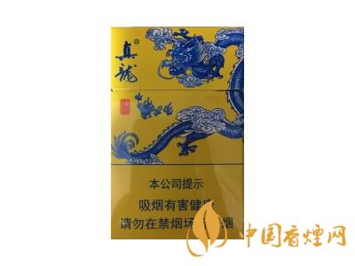 真龍龍行天下煙價(jià)格 2020真龍龍行天下多少錢一包？