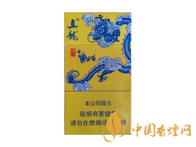 真龍龍行天下煙價(jià)格 2020真龍龍行天下多少錢一包？