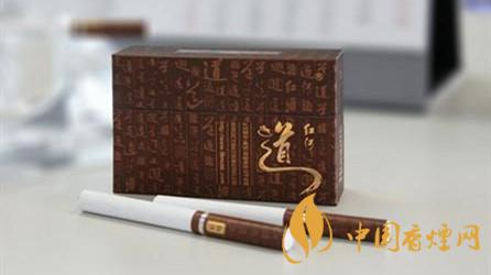 紅河系列最好抽的煙2020最新測(cè)評(píng)