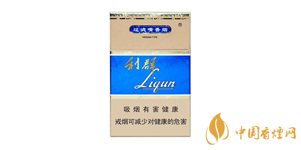 利群藍(lán)天多少錢一包 利群藍(lán)天香煙價(jià)格表圖一覽