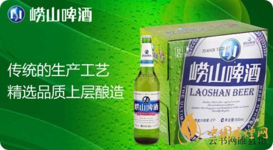 嶗山啤酒多少錢一瓶 2020嶗山啤酒價格表和圖片