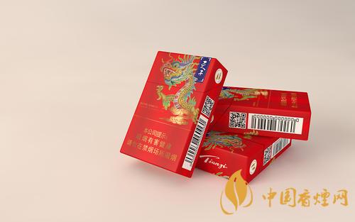 天子香煙價(jià)格是多少  天子香煙價(jià)格查詢