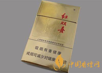 紅雙喜硬金上海多少錢一包  2020紅雙喜硬盒香煙價(jià)格表圖